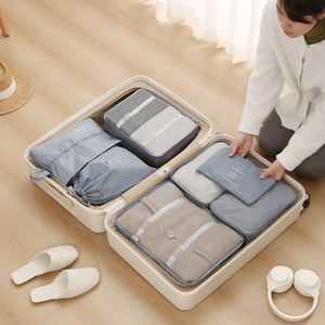 Reisset van 7 opbergzakken, koffer, kleding, schoenen, cosmetica, organisatie, handig, grote capaciteit, opbergzakset - Product Image 5