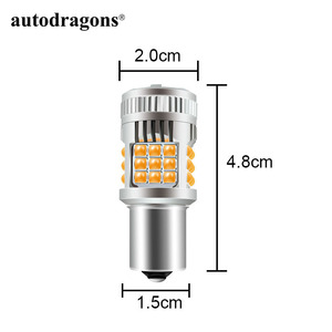 Luz Intermitente LED de 26W 2640LM 36smd BAU15S 1156 PY21W Canbus Sin Error, Color Ámbar - Product Image 1