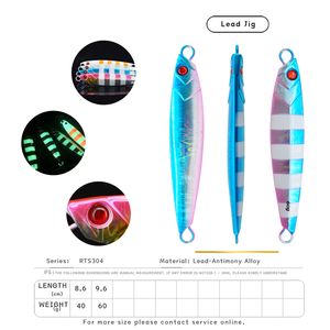 JIGGINGSOUL Señuelos de Pesca, Señuelos Luminosos de Velocidad de Jigging en Tierra, Lanzamiento Lento, <span class=keywords><strong>MajorCraft</strong></span>, Fabricante de Calidad, 1 a 2 - Product Image 2