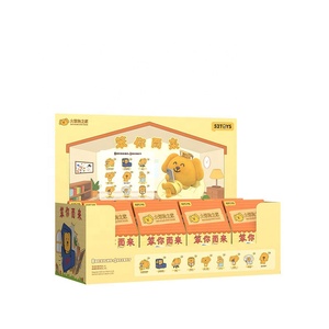 Grande stupido cane divertente Meme scatola misteriosa figura PVC da collezione scrivania figurina regalo di compleanno alla moda all'ingrosso - Product Image 1