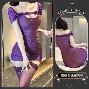 Ensemble de lingerie sexy pour femmes, vêtements de nuit, ensembles de cordons, body, crop top, sweat-shirts à capuche - Spandex/Polyester, maille tricotée respirante, broderie fine - Product Image 3