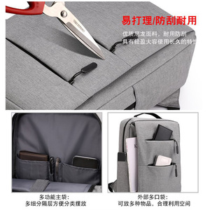 Men's <b>Backpack</b> Lightweight <b>Large</b> Capacity Breathable With Usb Port Business Travel Commuter Schoolbag Solid Color Soft Handle - Product Image 5