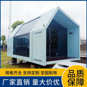 Casa Triangular de Aluminio para Exteriores, Estructura de Acero para Zonas Turísticas, Casa de Vacaciones, Anticorrosión y Antimoho - Product Image 4