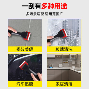 Grattoir pour vitres de voiture, lame en caoutchouc, poignée en ABS, outil multifonctionnel durable pour usage automobile - Product Image 5