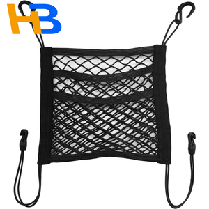 Sac de <span class=keywords><strong>rangement</strong></span> extensible universel pour bébé en maille fourni en usine pour voitures - Product Image 2