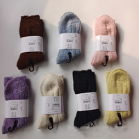 Calcetines de Mujer de Talla Única, Tejido Holgado, Extra Gruesos, de Felpa, Estilo Casual