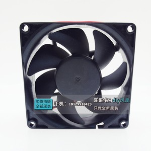 ซูนอน 8025 12V 4.1W 8 ซม. พัดลมแชสซีแบบลูกปืนคู่สำหรับเคสคอมพิวเตอร์ - Product Image 2
