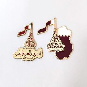 Bán Buôn Kim Loại Mềm Men Qatar Cờ Ve Áo <span class=keywords><strong>Pin</strong></span> Nam Châm Trâm Hộ Chiếu Huy Hiệu Qatar Hình Dạng Bản Đồ Keychain Qatar Ngày Quốc Gia Quà Tặng - Product Image 5