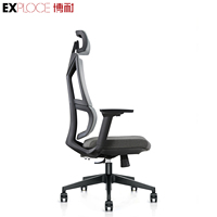 Usine Offre Spéciale directe de luxe importé haut dos bureau à domicile travail directeur ordinateur exécutif ergonomique maille chaise multifonction