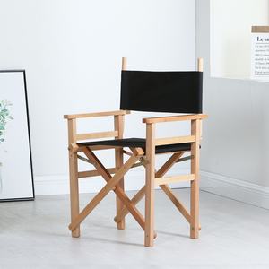 <span class=keywords><strong>Chaise</strong></span> de Réalisateur Pliante à Rayures Coquillages, Conception Ingénieuse, Cadre en Bois Dur Chinois pour Jardin, Terrasse, Patio, Repas en Extérieur et Rassemblements - Product Image 4