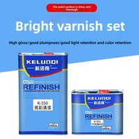 Kit de peinture miroir haute brillance Koloch, vernis transparent UV couleur vive, revêtement liquide transparent incolore haute dureté pulvérisé