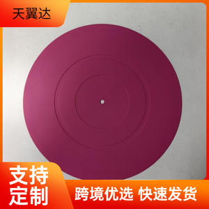 Coussin de platine en silicone Lp, accessoire antistatique et antidérapant pour lecteur de disques, pour une qualité sonore améliorée, lecteur de disques en plastique durable - Product Image 5