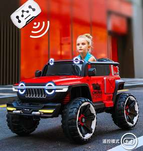 سيارة أطفال كهربائية جديدة لعام 2022 من المصنع مباشرة، متعددة الألوان، كبيرة الحجم، بمقعدين، تعمل ببطارية 12 فولت 10 أمبير، مصنوعة من البلاستيك - Product Image 5