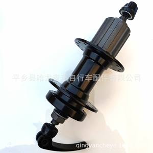 Buje de Bicicleta de Aleación de Aluminio 32H con Cuerpo de Eje Libre HG Negro para Bicicleta de Montaña - Product Image 2