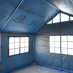 Tente d'intimité cubique portable pour abri intérieur d'urgence et évacuation en cas <span class=keywords><strong>de</strong></span> catastrophe - Product Image 2