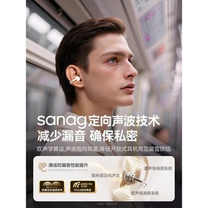 Sena Z60S Clip On Bluetooth Earphones <b>Wireless</b> Open Type Sports <b>Headphones</b> IPX4 10m Range Bone Conduction - Product Image 2