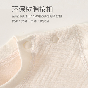 Combinaison pour bébé avec doublure en polaire, combinaison d'hiver unisexe épaisse pour nourrissons et tout-petits - Product Image 4