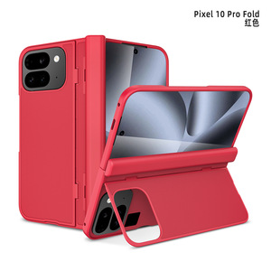 Huanmin's new spring-loaded geometric <b>stand</b> <b>phone</b> case, designed <b>for</b> the Google Pixel 10 Pro Fold, offers full coverage protecti - Product Image 6