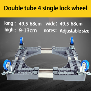 <span class=keywords><strong>Support</strong></span> de roue universel réglable et mobile pour machine à laver, nouvelle génération, en acier inoxydable, double tube épaissi, pour hôtel - Product Image 6
