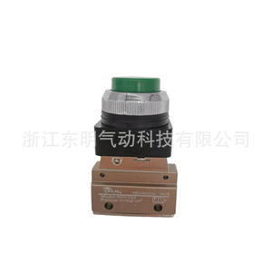 วาล์วเครื่องกล Klh Mov-03 วาล์วนิวเมติกแบบกดปุ่ม 2 ตำแหน่ง 2 ทาง - Product Image 5
