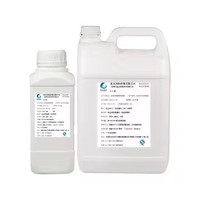 Concentré d'arôme de whisky soluble dans l'eau de qualité alimentaire, essence de whisky pour boissons et boissons non alcoolisées, MSDS TDS disponibles