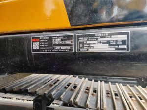 Petit équipement mécanique utilisé pelle sur chenilles SANY SY215C 2018 modèle 13 tonnes moteur et moteur qualité assurée - Product Image 5