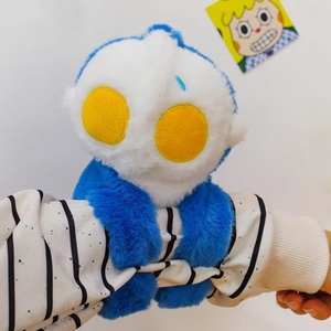 Thiết kế mới tương tác ai Robot đồ chơi sang trọng tùy chỉnh Robot plushies với giọng nói cá nhân nói chuyện nhồi bông robot búp bê cho trẻ em - Product Image 2
