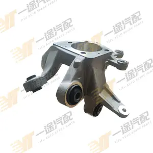 Suspension Steering Knuckle Spindle For Explorer 2011-2019 DB5Z5B759A DB5Z5B758A DB5Z5B759B DB5Z5B758B