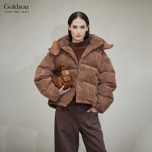 سروال قصير قصير للنساء من غولدسون مع مقاومة للرياح ، ملء 95 مولار بطة بيضاء - Product Image 2