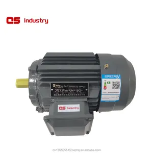 מסגרת קטנה יותר IE5 4kw 100L/112M 1500RPM מגנט קבוע סינכרוני AC PM מנוע לתעשייה