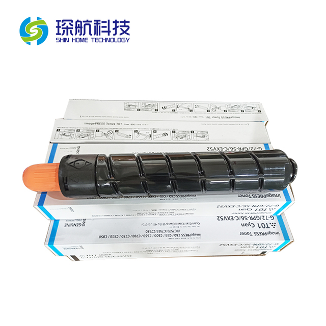 Color Yellow Toner Cartridge for Canon T01 Compatible for ImagePRESS C60/C65/C600/C650/C660/C700C710/C750/C800/C810/C850/C910