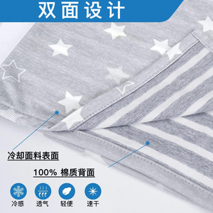 Manta refrescante para mascotas, almohadilla de hielo ligera con estampado de doble cara para perros y gatos, funda para sofá y cama de verano - Product Image 2