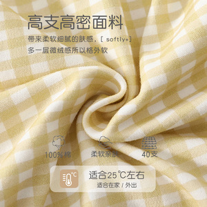 Conjunto de overoles para bebé, mono de manga larga a cuadros amarillos, traje unisex de otoño para niños pequeños - Product Image 2