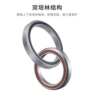 Juego de Dirección para Bicicleta Bolany, 46-55 mm, Diámetro del Manillar 31.8 mm, Aleación de Aluminio Mecanizada de Alta Resistencia, para Bicicletas de Montaña - Product Image 4