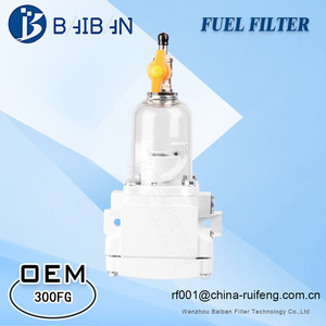 เครื่องแยกน้ำมันและน้ำ 300FG แบบสองชุด สำหรับรถบรรทุกและเรือ - Product Image 3