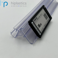 Hiplastics ABINC45 extrusions de profil en PVC personnalisées en plastique ESL étiquette de prix numérique porte-étiquette électronique étagère de supermarché facile