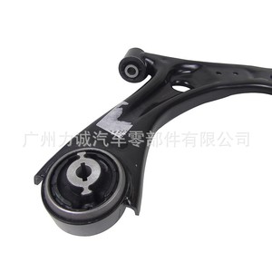 Brazo de Control de Suspensión Delantero Inferior JX613A423CPB para Ford Focus 18 Compatible con JX613A424CPB - Product Image 4