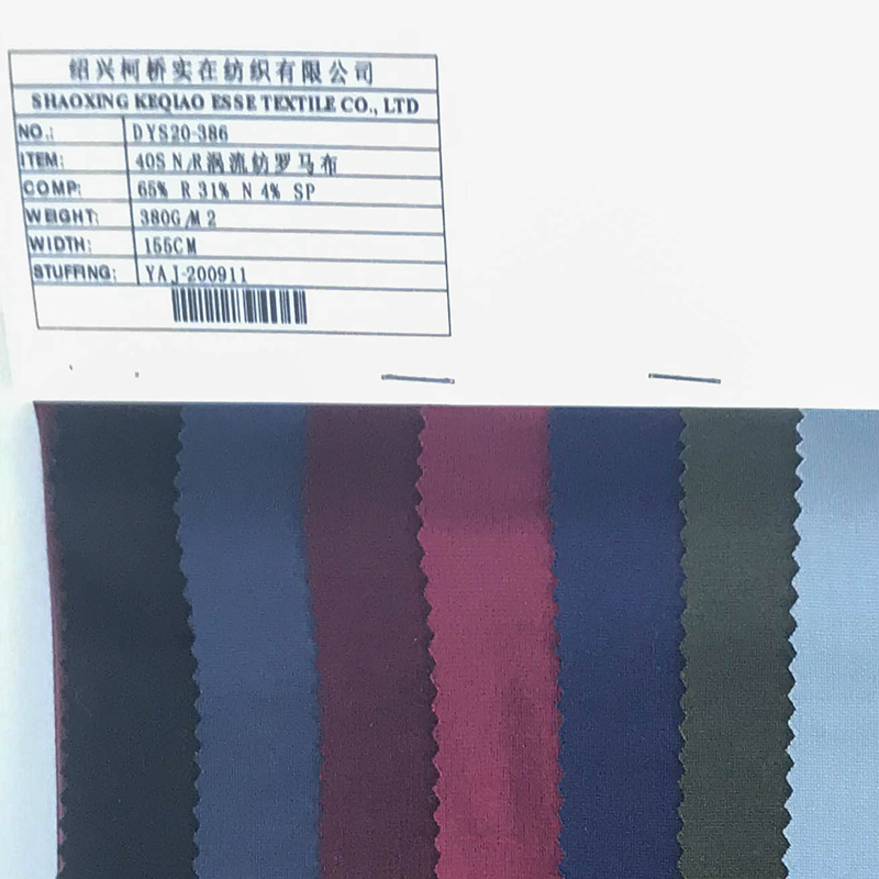 40S N/R ROMA VORTEX China Factory Customized Wholesale Textiles 65/31/4 R/N/SPAN PONTE ROMA FABRIC