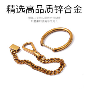 <b>Big</b> D Buckle Car Keychain Zinc Alloy Antique Gold Plated Multi Functional Horseshoe Hook For Men Women Home Use - Product Image 4