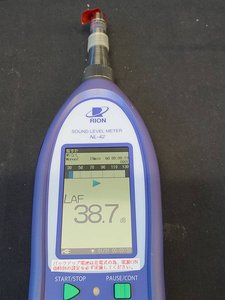 NL-53 BEST-<span class=keywords><strong>PRICE</strong></span>-RION NL-63 NL-43 đo mức âm thanh - Product Image 2