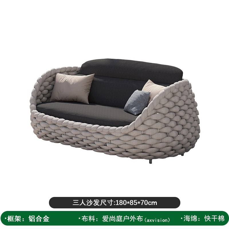 Three-seat sofa