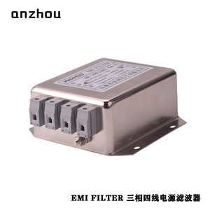 Filtro EMI Anzhou AN-10D12ET Trifásico de Cuatro Cables, Filtro de Potencia de Modo Común Tipo Terminal - Product Image 2