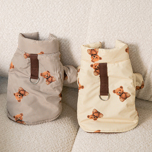 Jaket & Pullover <span class=keywords><strong>Vest</strong></span> Anjing Kecil Fungsional Modern Klasik Musim Dingin OEM/ODM Grosir, Katun Lembut untuk Ras Teacup & Toy - Product Image 2
