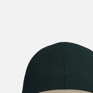 Wholesale 100% Cotton Material Baseball <b>Cap</b> with Custom Logo New Design Sporty Street Style Baseball <b>Caps</b> - Product Image 4
