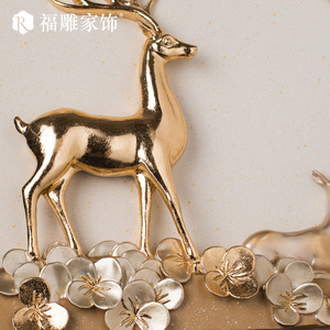 Tranh Nhựa Treo Tường Relife, 3 Tấm, Tranh Treo Tường Nghệ Thuật Thủ Công - Product Image 5