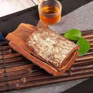 Suministro de primera mano de polvo de corteza de <span class=keywords><strong>Cabinda</strong></span> de Angola ingrediente activo rico en vitaminas envasado al vacío para Dropshipping - Product Image 1