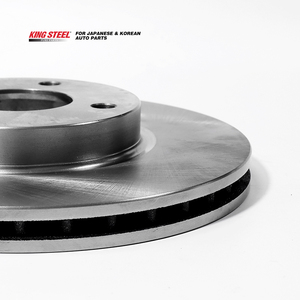 Kingsteel Front 40206-5RB0A <b>Disc</b> for KICKS 2016- Car Rotor <b>Disc</b> for - Product Image 6