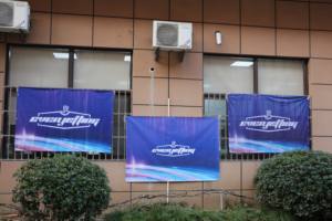 Banners Pop-Up de Entrega Rápida com Design Personalizado para Venda por Atacado de Fábrica, <span class=keywords><strong>Banner</strong></span> Promocional de Tecido com Publicidade em Vinil - Product Image 5