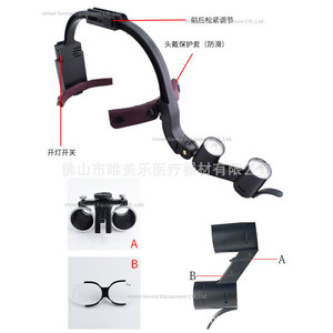 Lámpara frontal LED Vimel Dental con lupa 2.5X 3.5X recargable, binocular quirúrgica para uso odontológico - Product Image 3