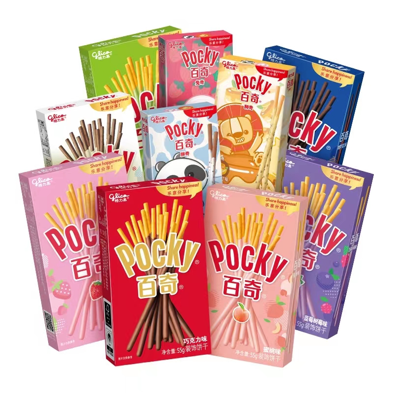 Хит продаж, смешанные Шоколадные Чипсы pocky, печенье, запеченные товары, экзотические Японские закуски, палочки pocky hahal, изысканные блюда, печенье 55 г
